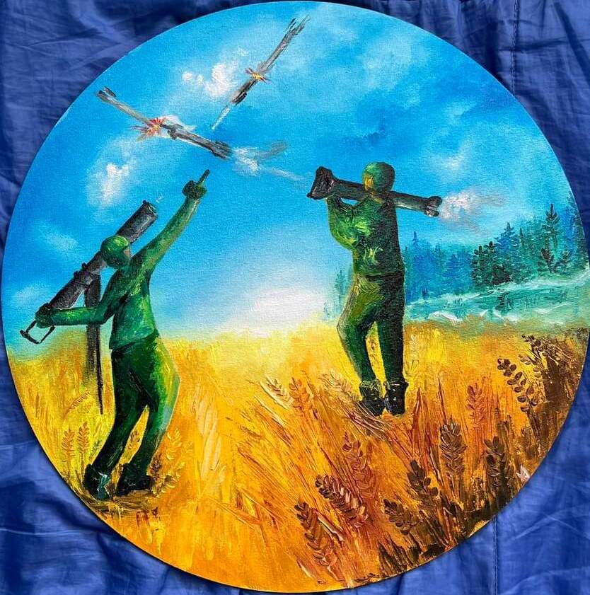 Падай сука, падай!