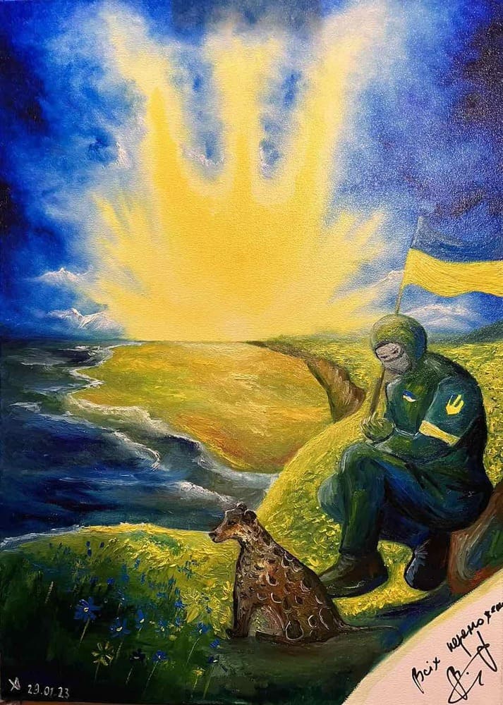 Україна та Леопард