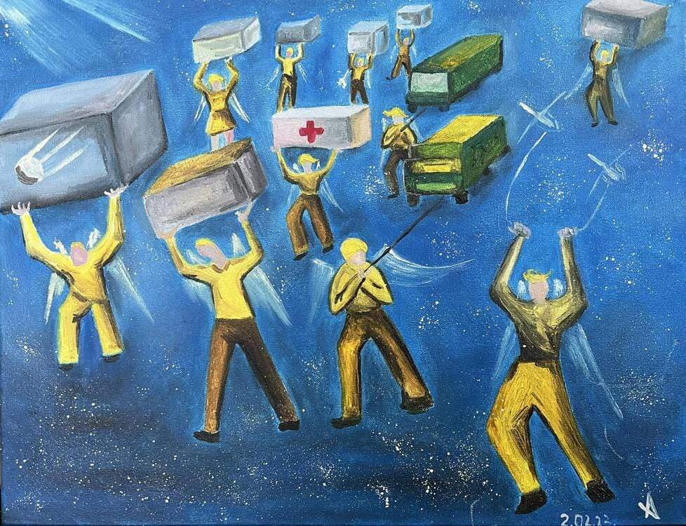 Волонтери